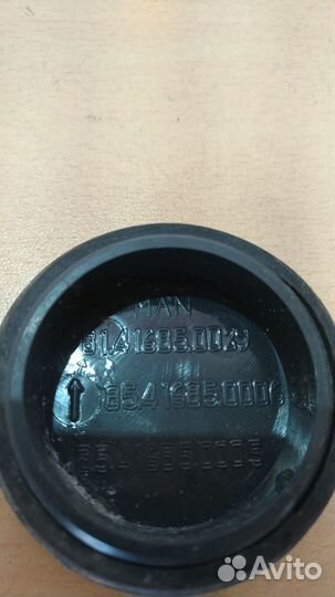 Заглушка бампера левая 81416850029 MAN