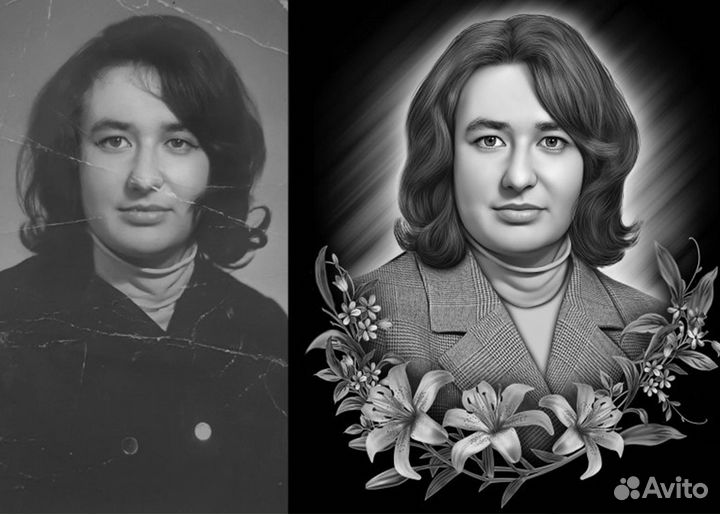 Услуги мастера фотошопа