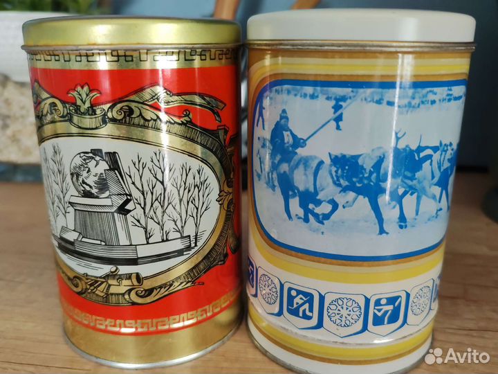2 Банки для сыпучих продуктов СССР