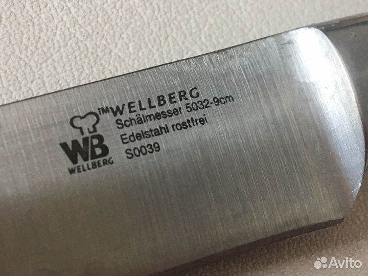 Wellberg Набор кухонных ножей с подставкой