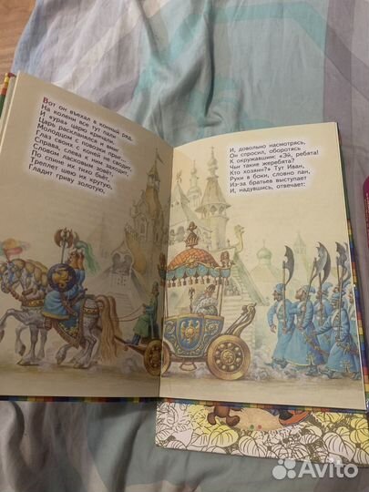 Детские книги сказки новые