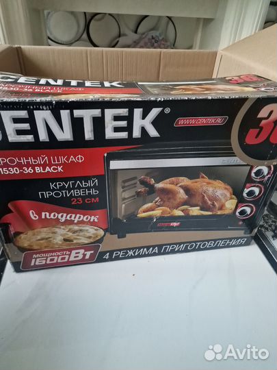 Духовка электрическая