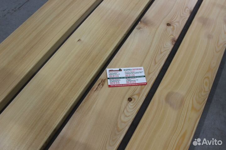 Доска террасная Лиственница 27х115мм 4м