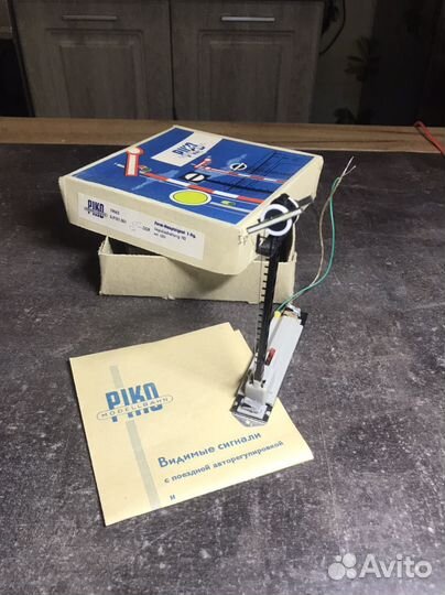 Железная дорога H0,1/87,16.5mm