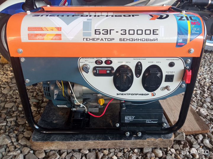 Генератор бензиновый