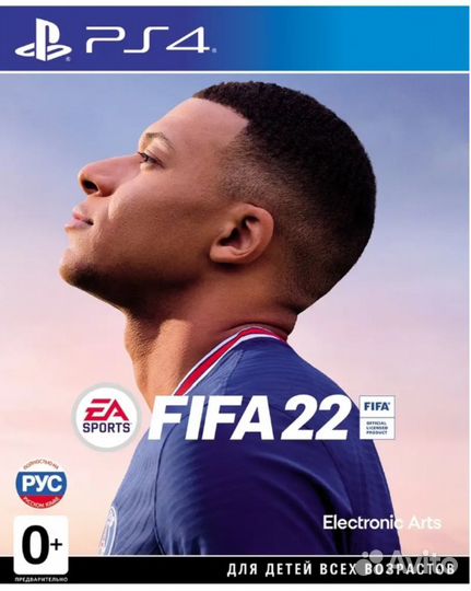 Fifa 22 ps4 диск