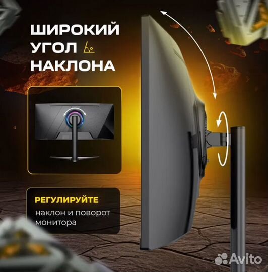 Монитор UltraVision Ultra wqhd 3440х1440 LED 165Hz