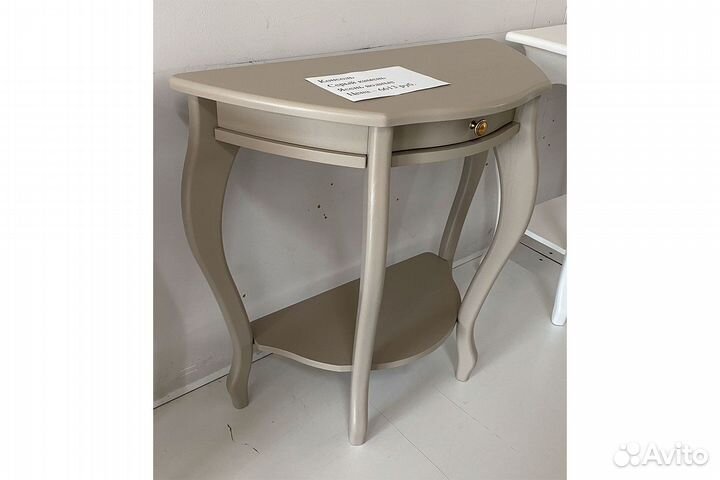 Консоль подставка Ангстрем цвет серый камень