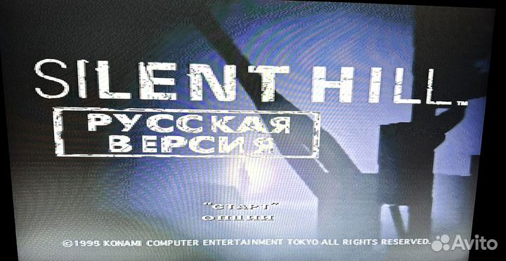 Game Box M10 Обновленный JuT (Русские игры)