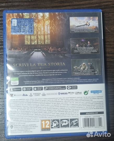Игра для playstation ps5 Hogwarts Legacy