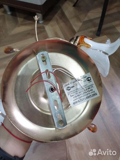 Б/у светильник (люстра)