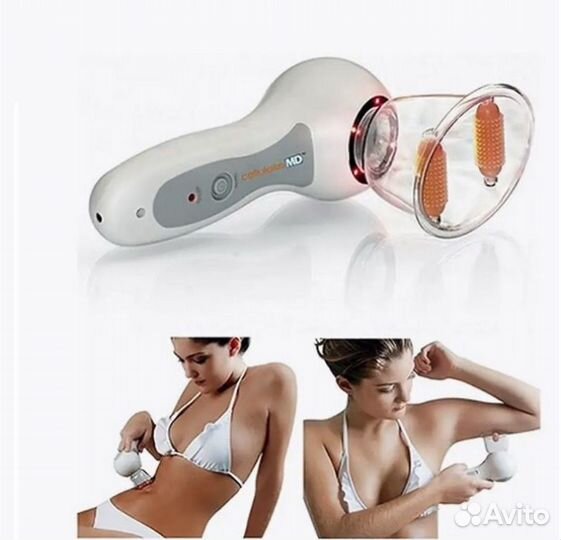 Вакуумный массажер