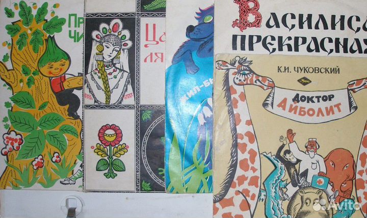 Пластинки и электрофон для них СССР