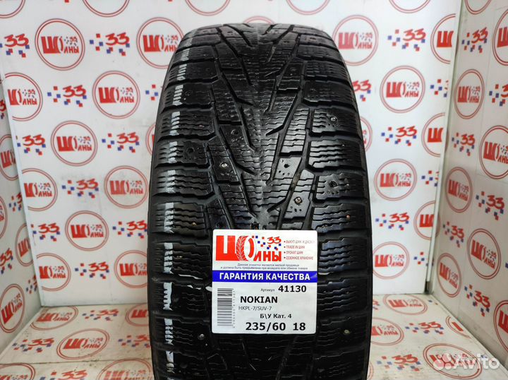 Nokian Tyres Hakkapeliitta 7 SUV 235/60 R18