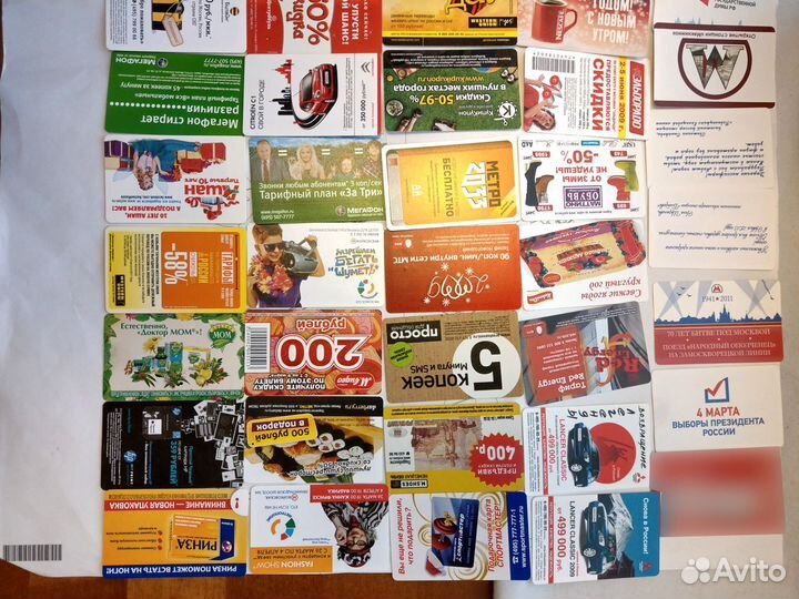 Коллекция билетов на метро и обществ.транспорт