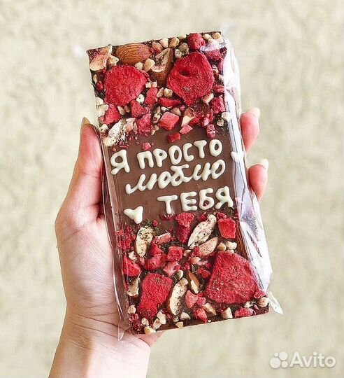 Плитки шоколада ручной работы