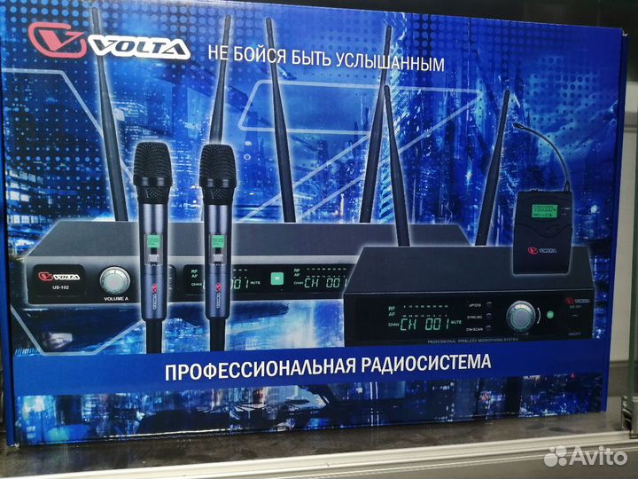 Радиомикрофон вокальный новый Volta и Eco