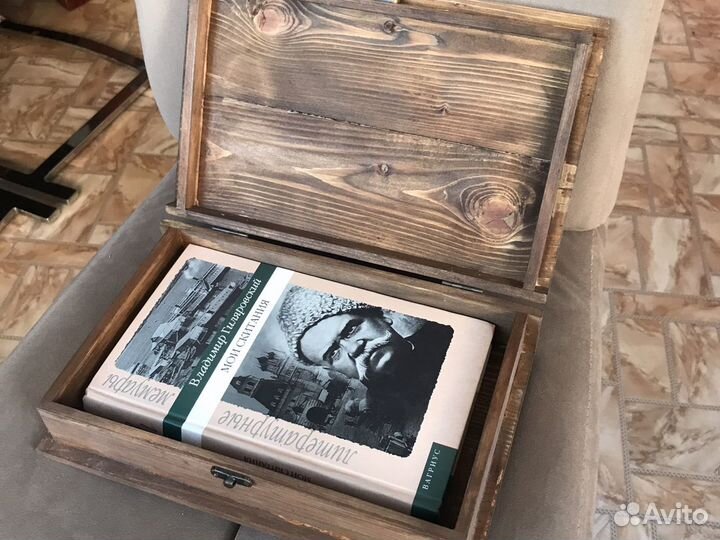 Шкатулка- бокс- основа для цветов- упаковка