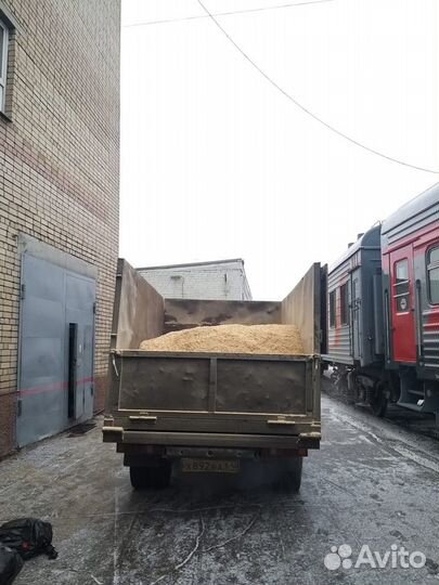 Опилки