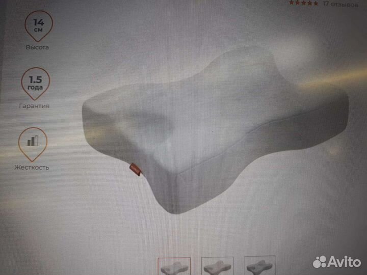 Подушка Бьюти подушка для женщин Beauty