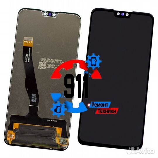 Дисплей на Huawei Y9 2019 ремонт телефонов