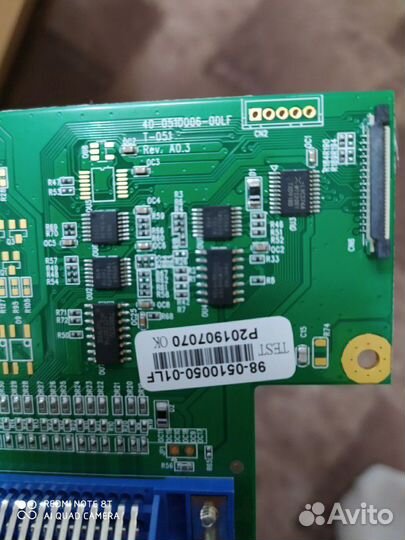 Отделитель и Плата для принтера TSC