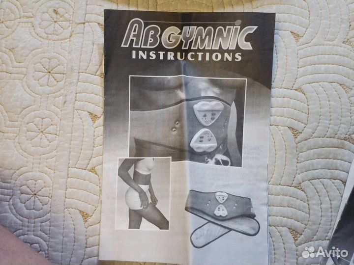 Миостимулятор Ab Gymnic