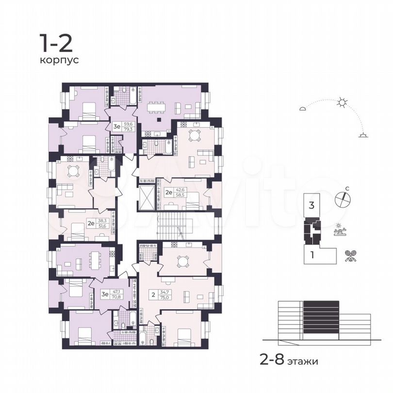 3-к. квартира, 70,8 м², 2/8 эт.