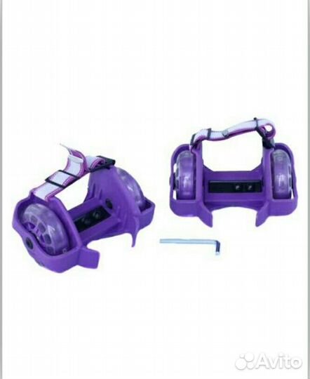 Ролики, накладки, коньки