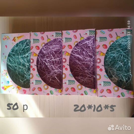 Коробка упаковка