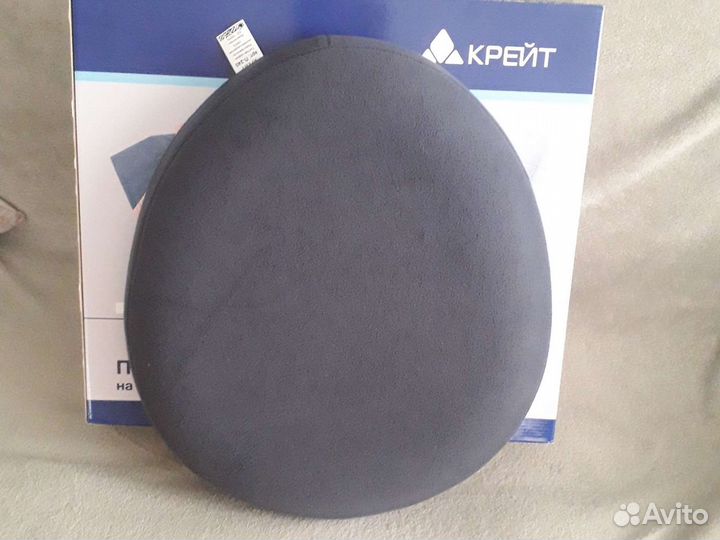 Подушка ортопедическая взрослая