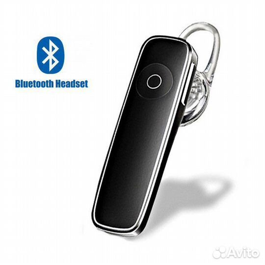 Bluetooth гарнитура