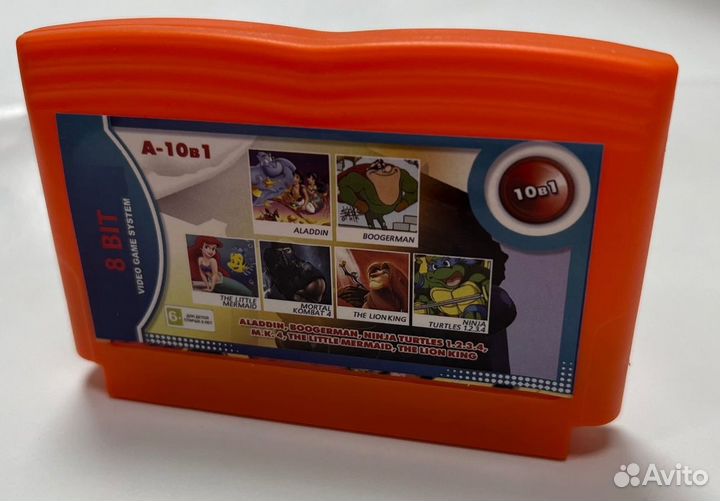 Dendy A-10в1 arielmermaidрусалочка Aladdin Boogerm