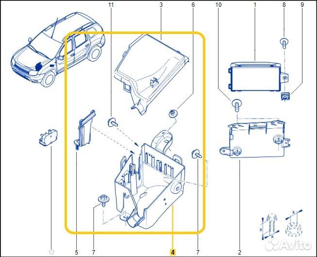 Корпус блока предохранителей Renault Duster