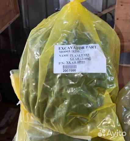 Вал шестерня xkah-00910 Hyundai R250LC-7