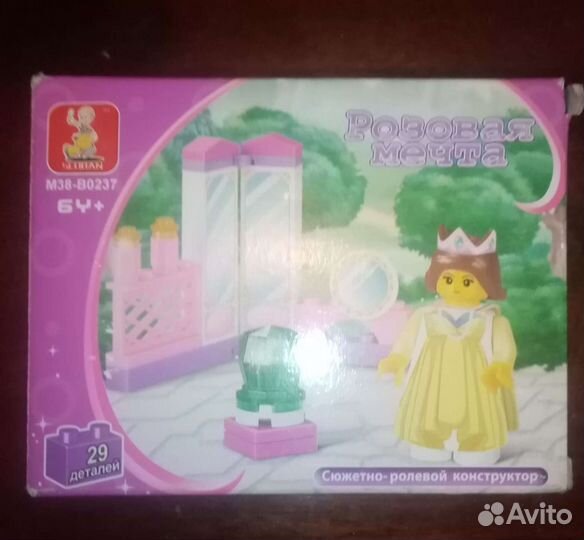 Конструктор по типу lego для девочек