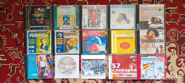 Компьютерные игры диски cd