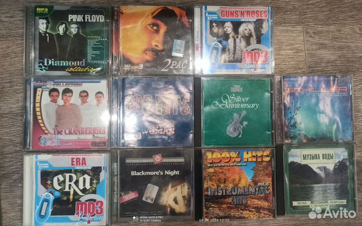 Cd диски одним лотом