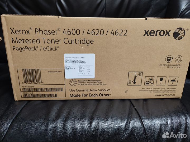 Картриджи xerox 113R00762 и 106R02318