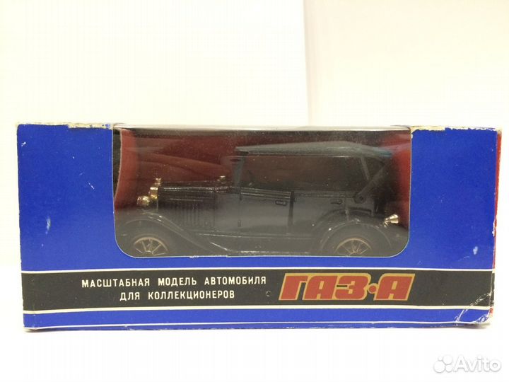 Коллекционная модель газ-А, 1:43 тантал