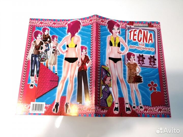 Бумажная кукла Tecna на вечеринке, Winx