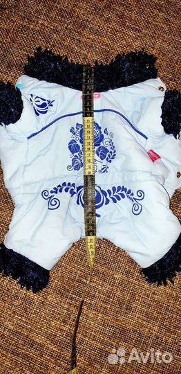 Комбинезон зимний