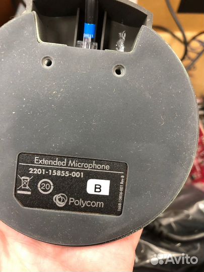 Конференц-телефон Polycom SoundStation Duo 2201-19