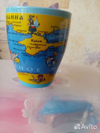 Кружка сувенирная