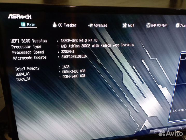 Материнская плата Asrock a320 am4