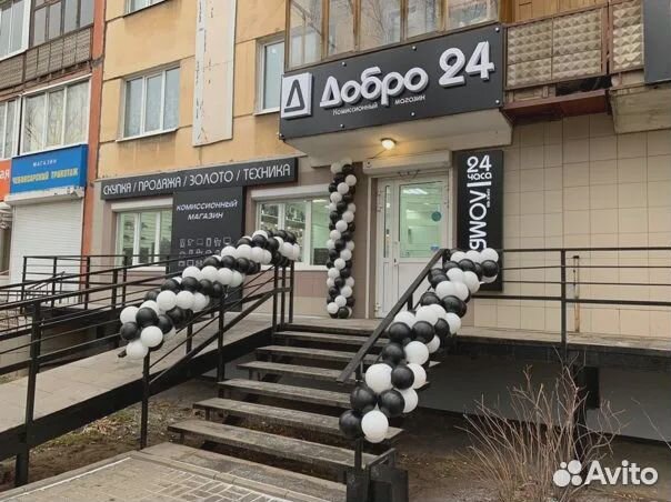 Утюг Polaris PIR 2410K П1