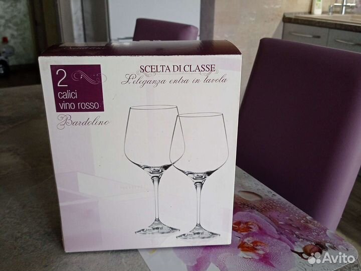 Хрустальные бокалы для вина Богемия