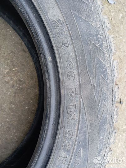 Bridgestone Alenza 001 205/60 R16