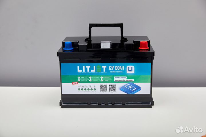 Аккумулятор автомобильный lifepo4 12V 100Ah