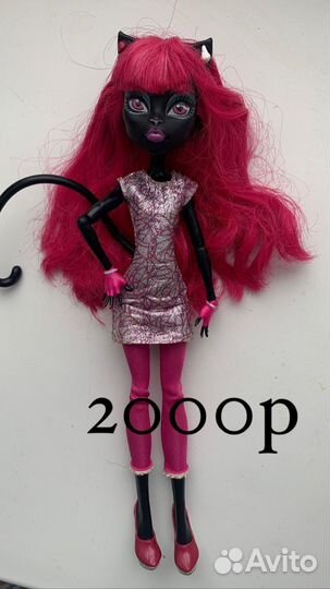 Кукла монстер хай